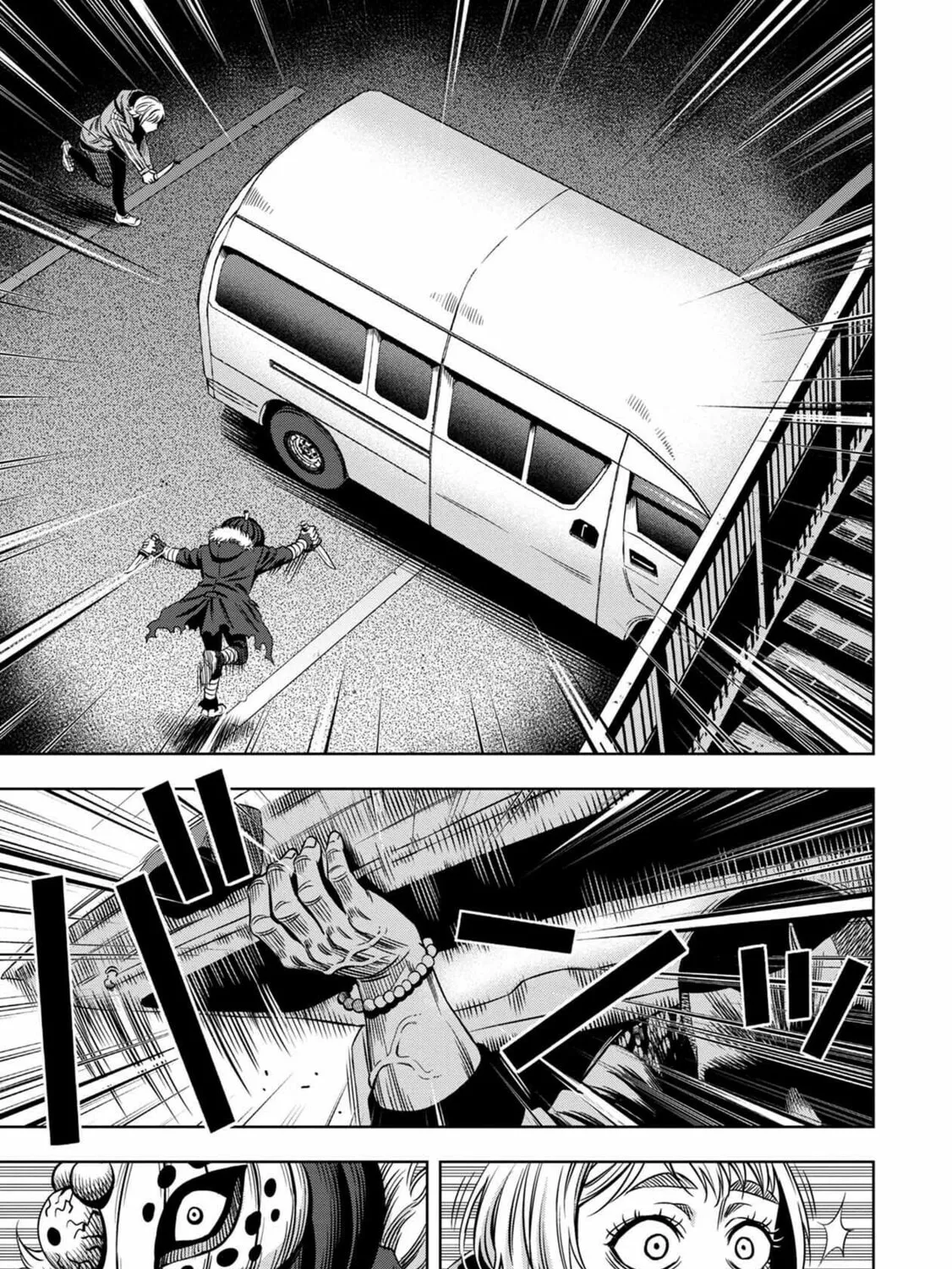 Read Pumpkin Night chapter 27 image 12 on Lezhin
