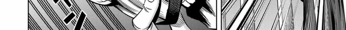 Read Pumpkin Night chapter 27 image 7 on Lezhin