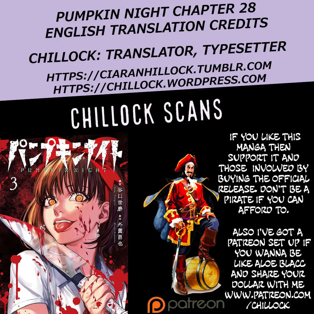 Read Pumpkin Night chapter 28 image 12 on Lezhin