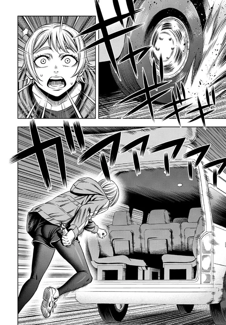 Read Pumpkin Night chapter 29 image 10 on Lezhin