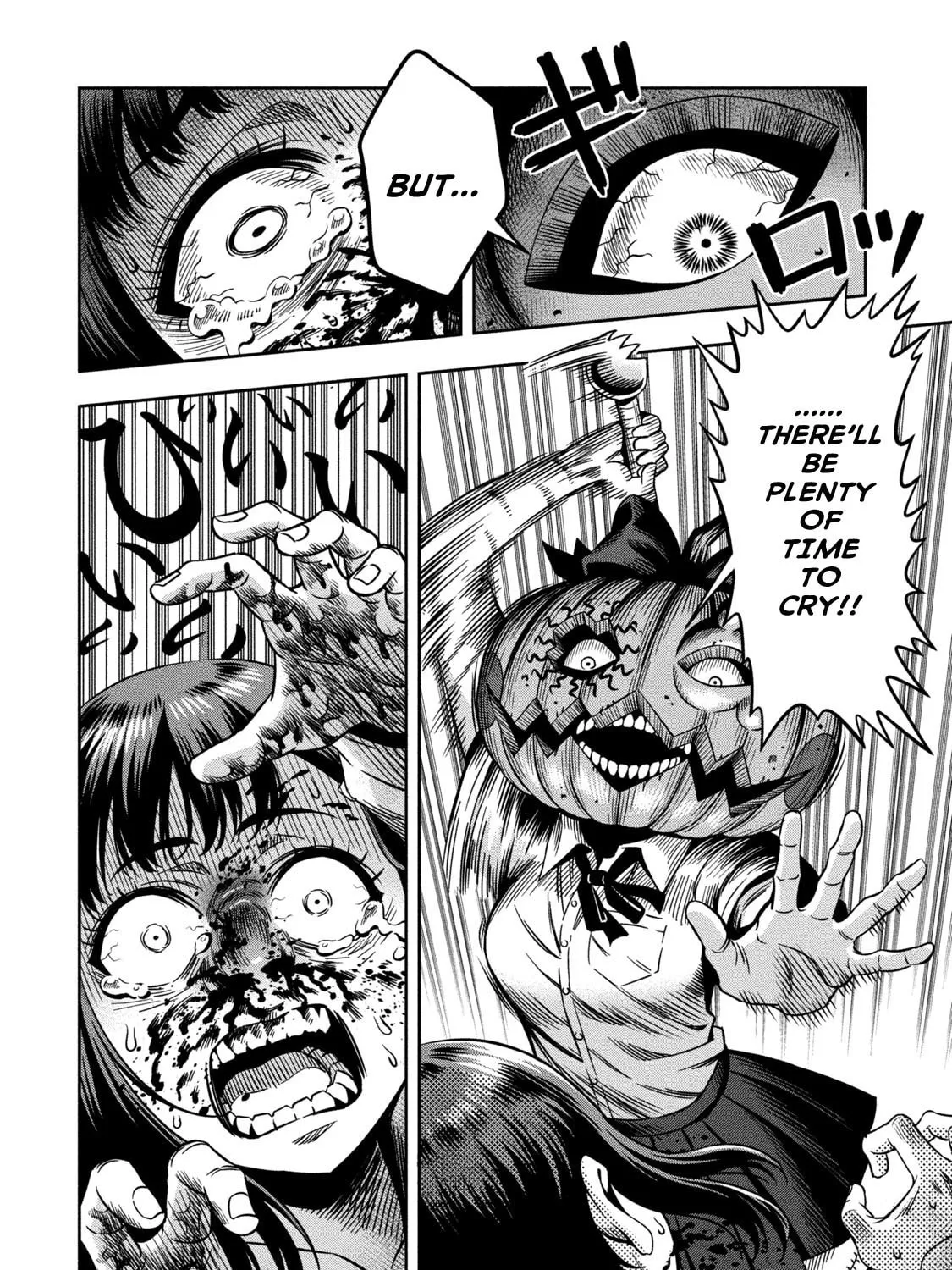 Read Pumpkin Night chapter 3 image 12 on Lezhin