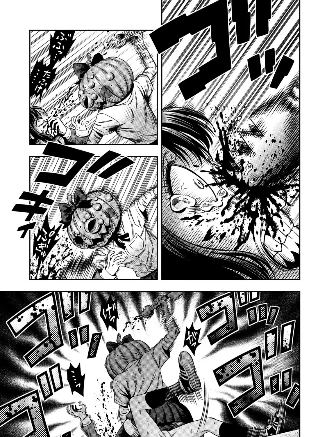 Read Pumpkin Night chapter 3 image 14 on Lezhin