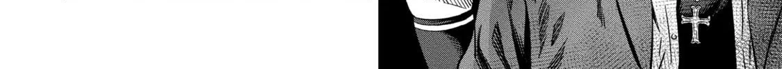 Read Pumpkin Night chapter 3 image 21 on Lezhin