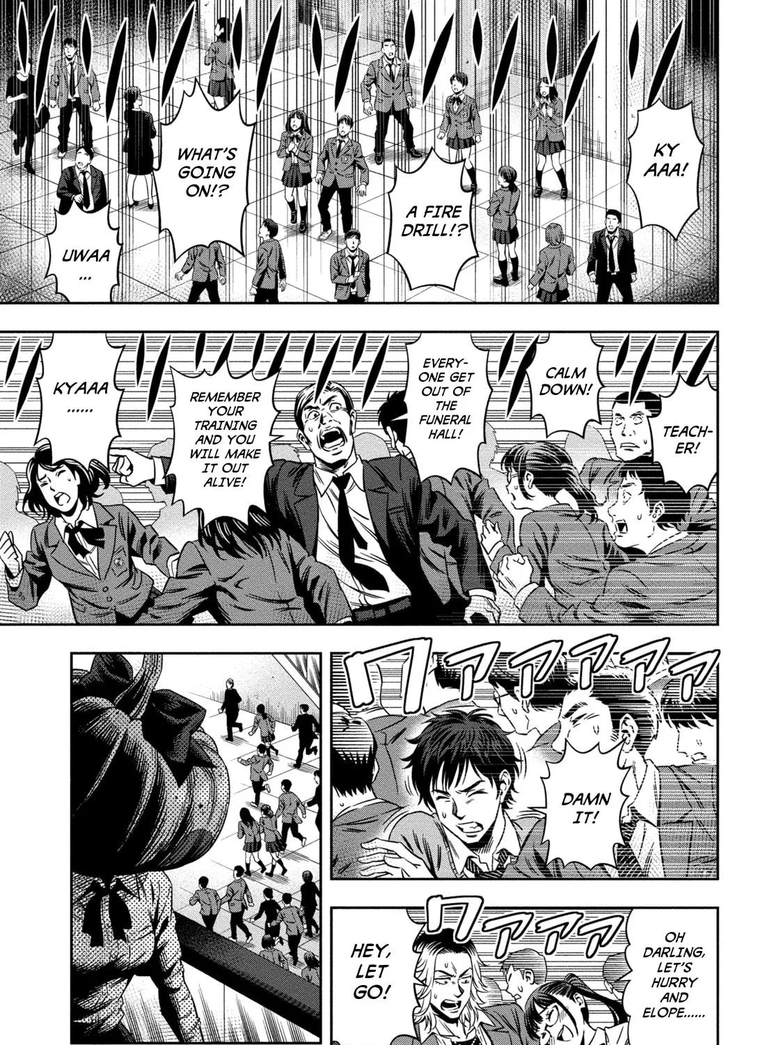 Read Pumpkin Night chapter 3 image 26 on Lezhin