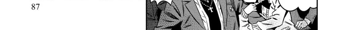 Read Pumpkin Night chapter 3 image 27 on Lezhin