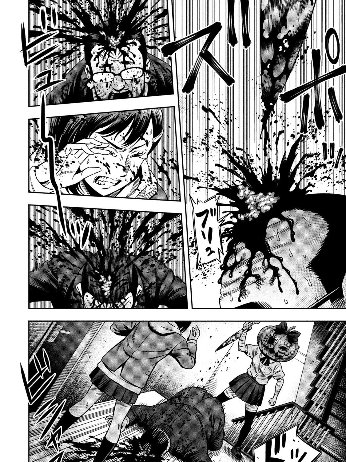 Read Pumpkin Night chapter 3 image 4 on Lezhin
