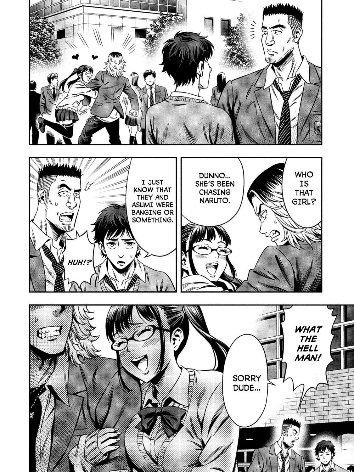 Read Pumpkin Night chapter 3 image 40 on Lezhin