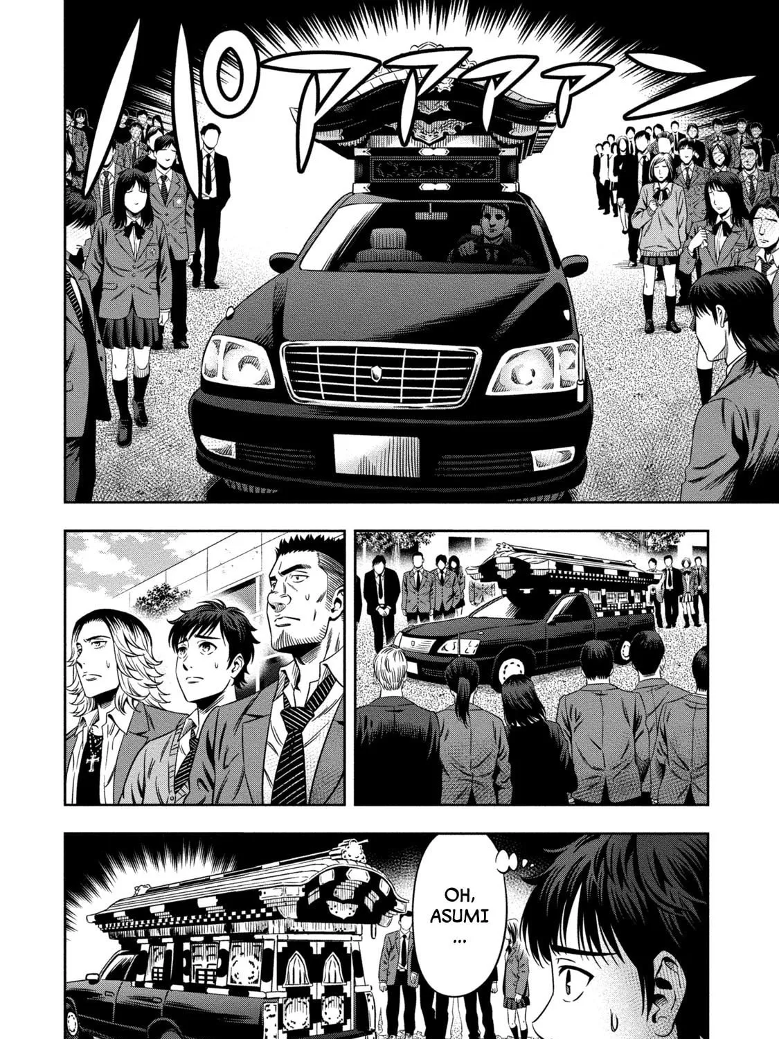 Read Pumpkin Night chapter 3 image 44 on Lezhin