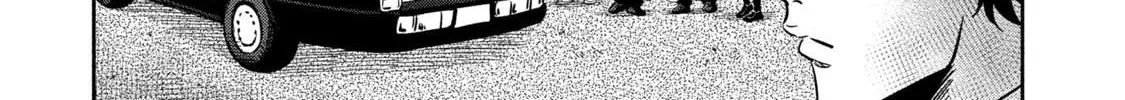Read Pumpkin Night chapter 3 image 45 on Lezhin
