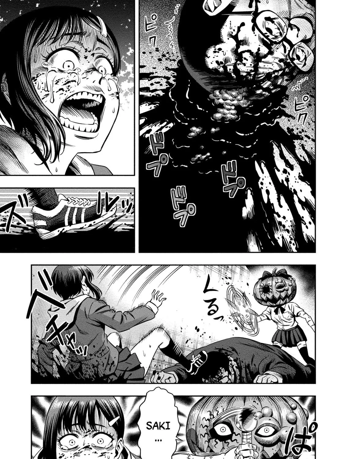 Read Pumpkin Night chapter 3 image 6 on Lezhin