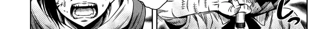 Read Pumpkin Night chapter 3 image 7 on Lezhin