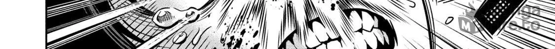 Read Pumpkin Night chapter 3 image 9 on Lezhin