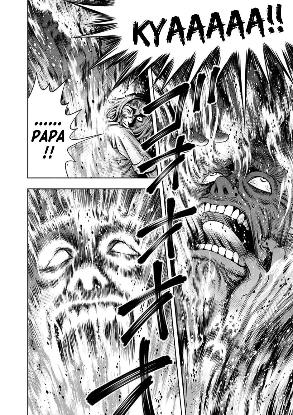 Read Pumpkin Night chapter 30 image 10 on Lezhin