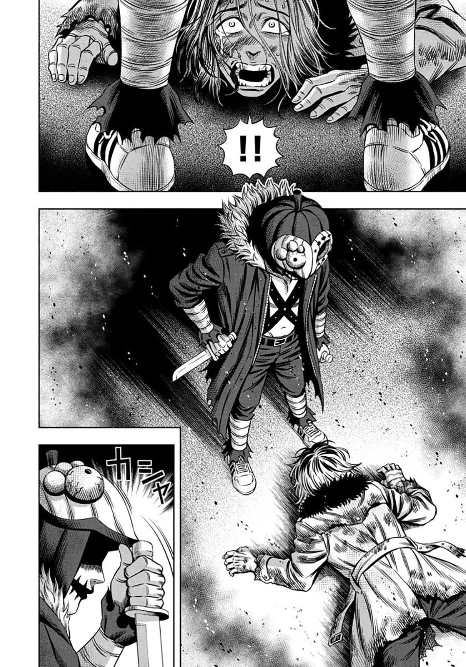 Read Pumpkin Night chapter 30 image 12 on Lezhin