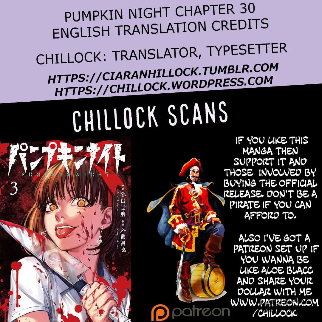Read Pumpkin Night chapter 30 image 14 on Lezhin
