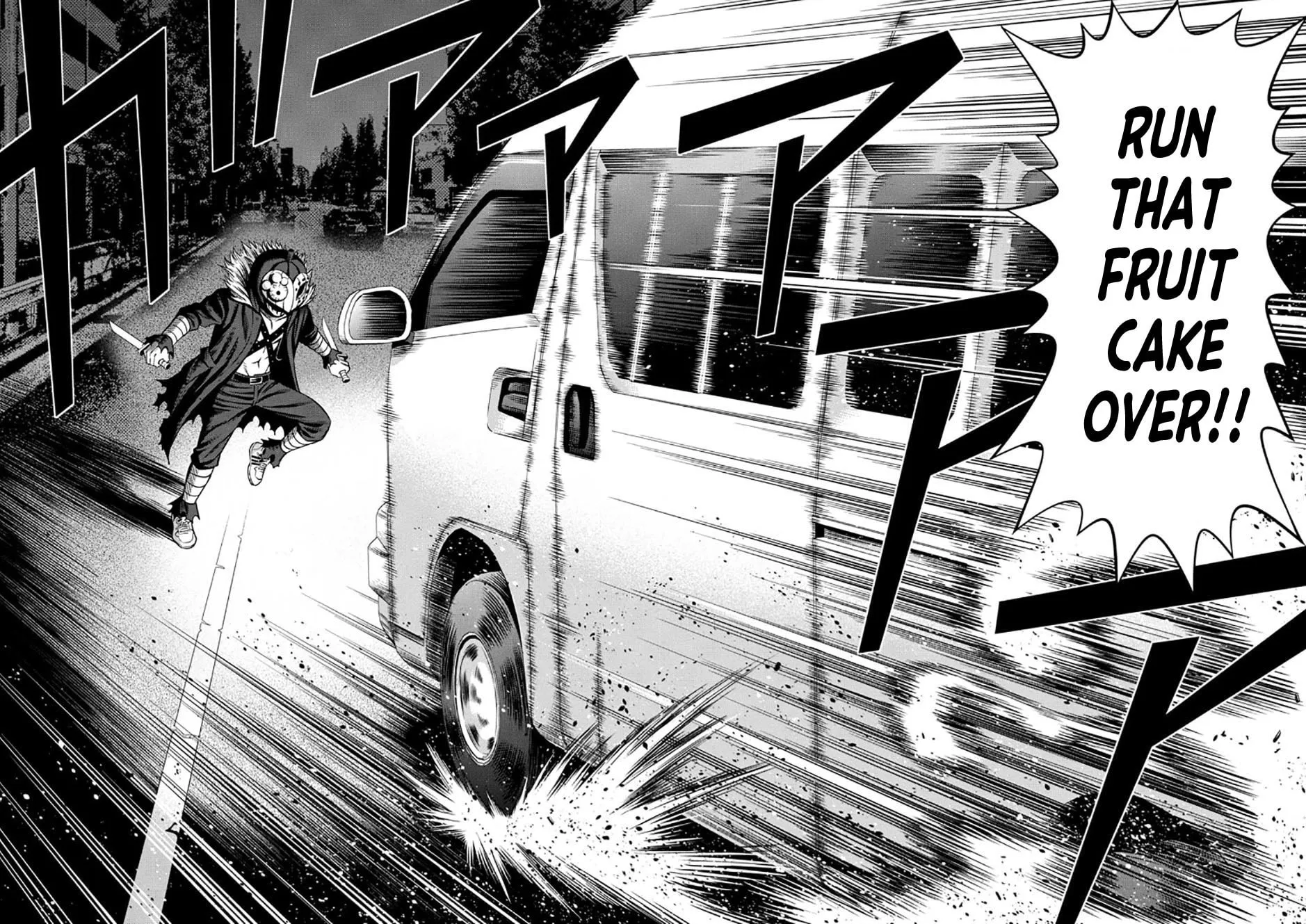 Read Pumpkin Night chapter 30 image 4 on Lezhin