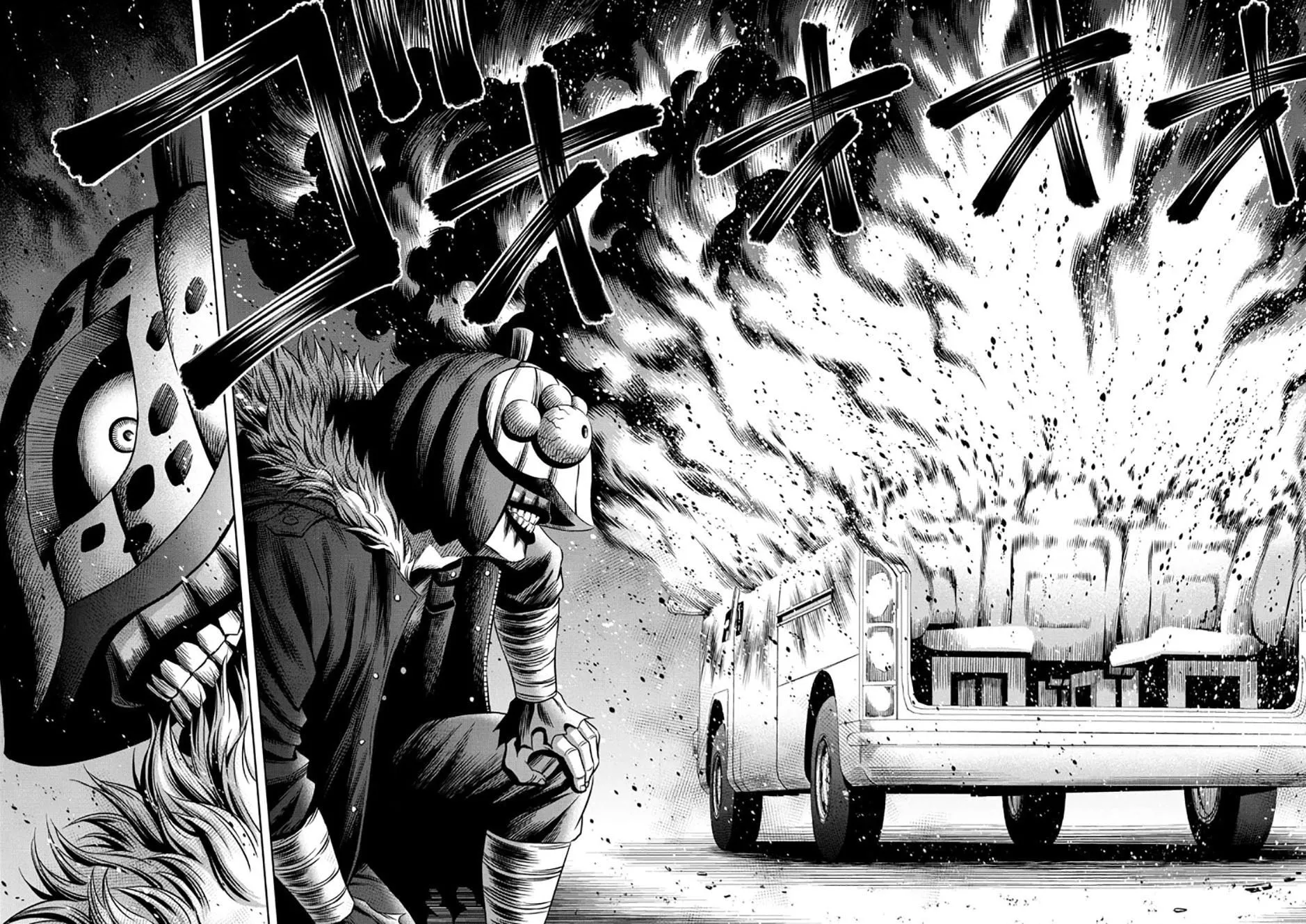 Read Pumpkin Night chapter 30 image 9 on Lezhin