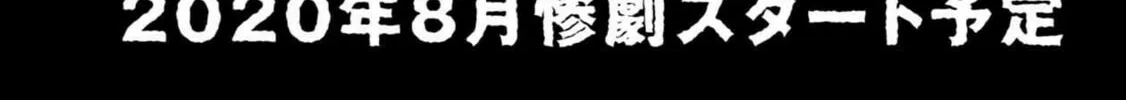 Read Pumpkin Night chapter 33.5 image 13 on Lezhin