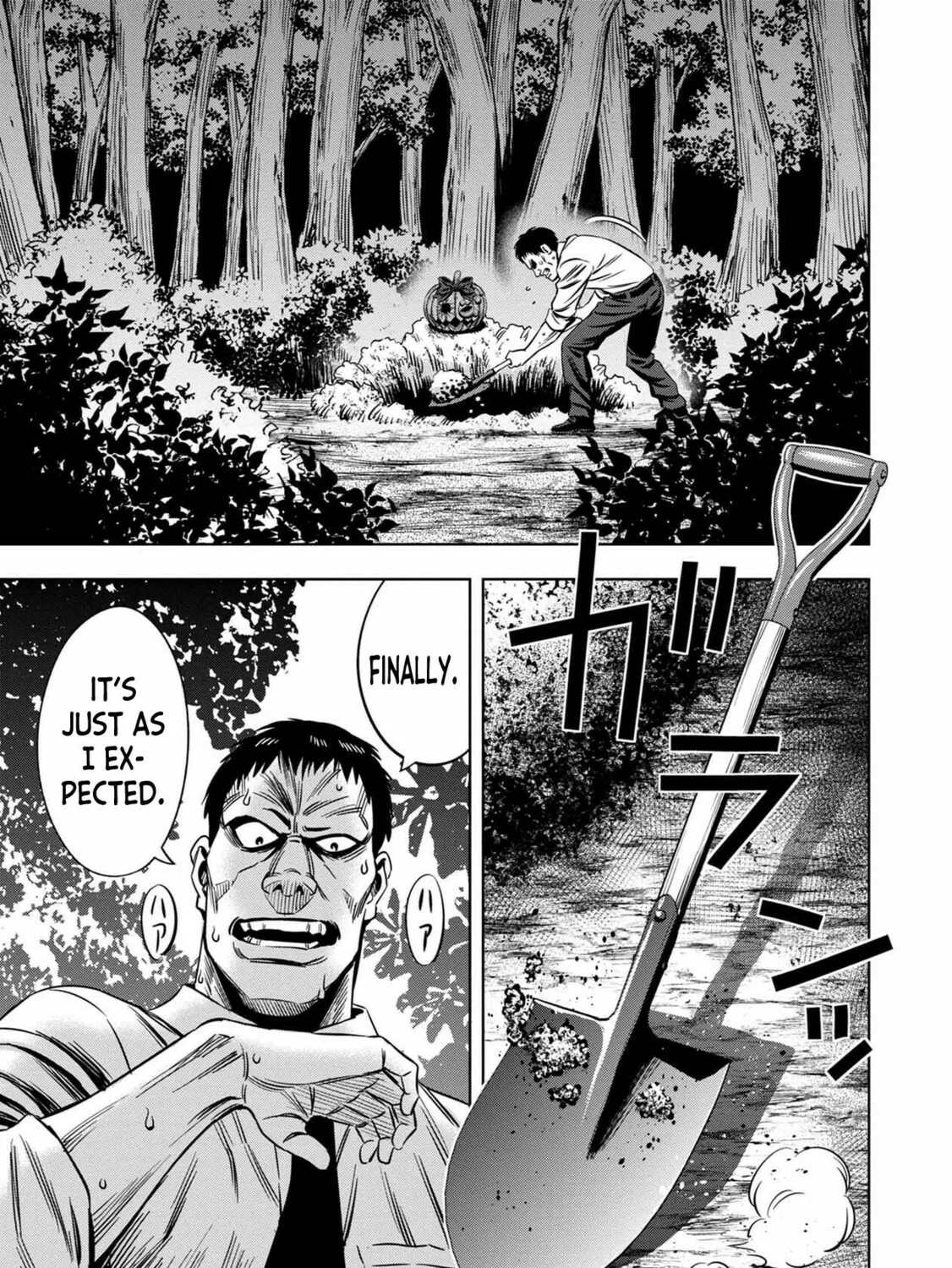 Read Pumpkin Night chapter 33.5 image 2 on Lezhin