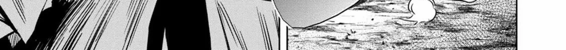 Read Pumpkin Night chapter 33.5 image 3 on Lezhin