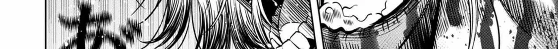 Read Pumpkin Night chapter 33 image 13 on Lezhin