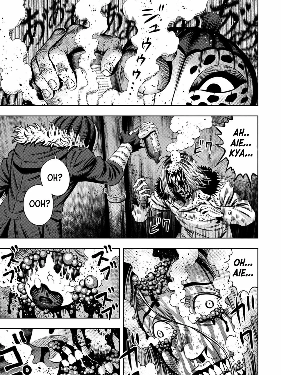 Read Pumpkin Night chapter 33 image 14 on Lezhin