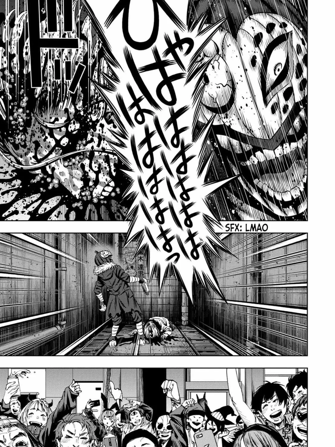 Read Pumpkin Night chapter 33 image 18 on Lezhin