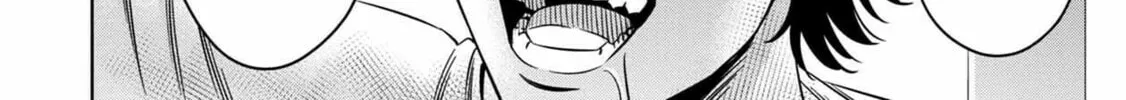 Read Pumpkin Night chapter 33 image 25 on Lezhin