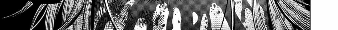 Read Pumpkin Night chapter 33 image 3 on Lezhin