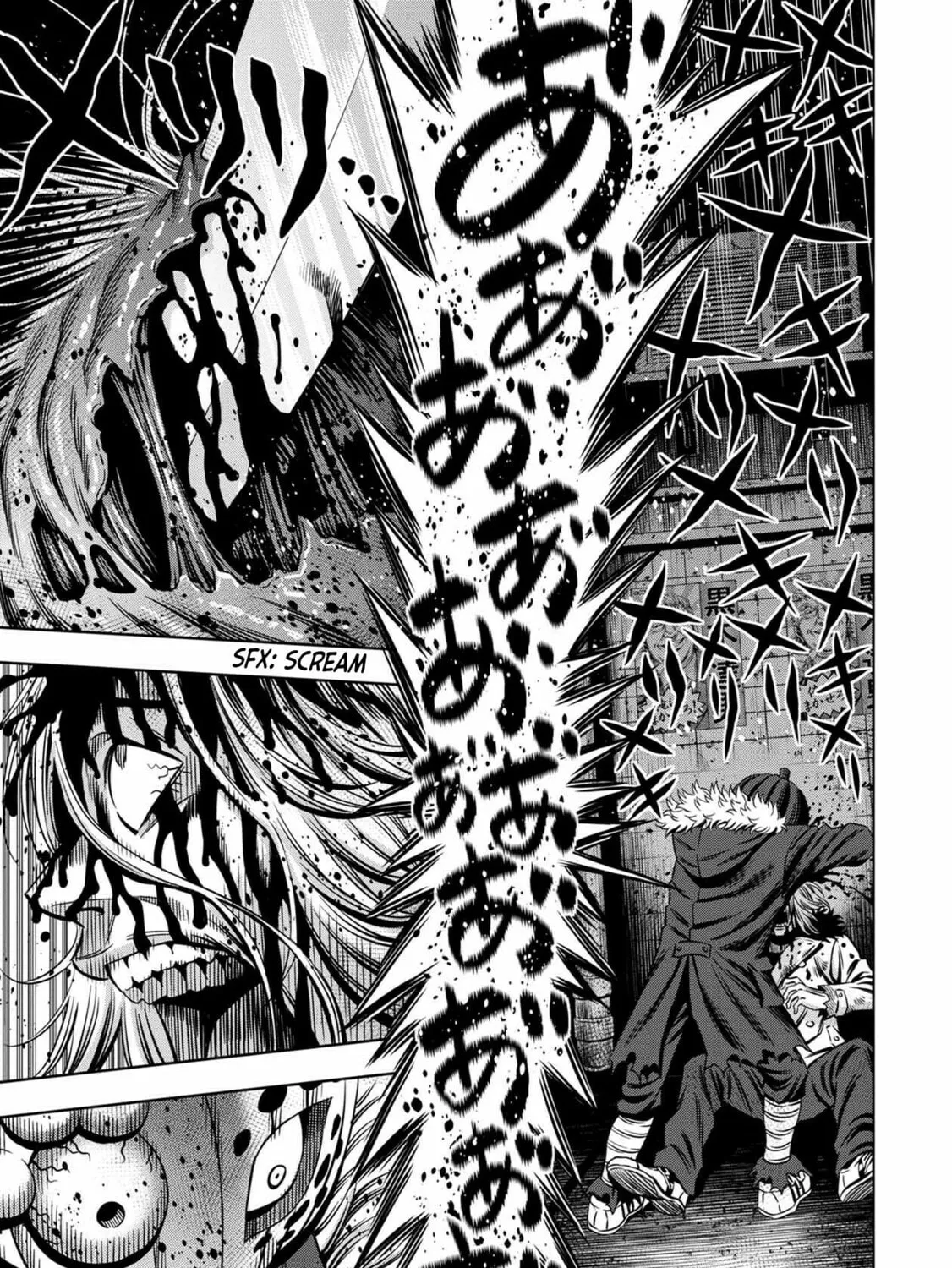 Read Pumpkin Night chapter 33 image 6 on Lezhin