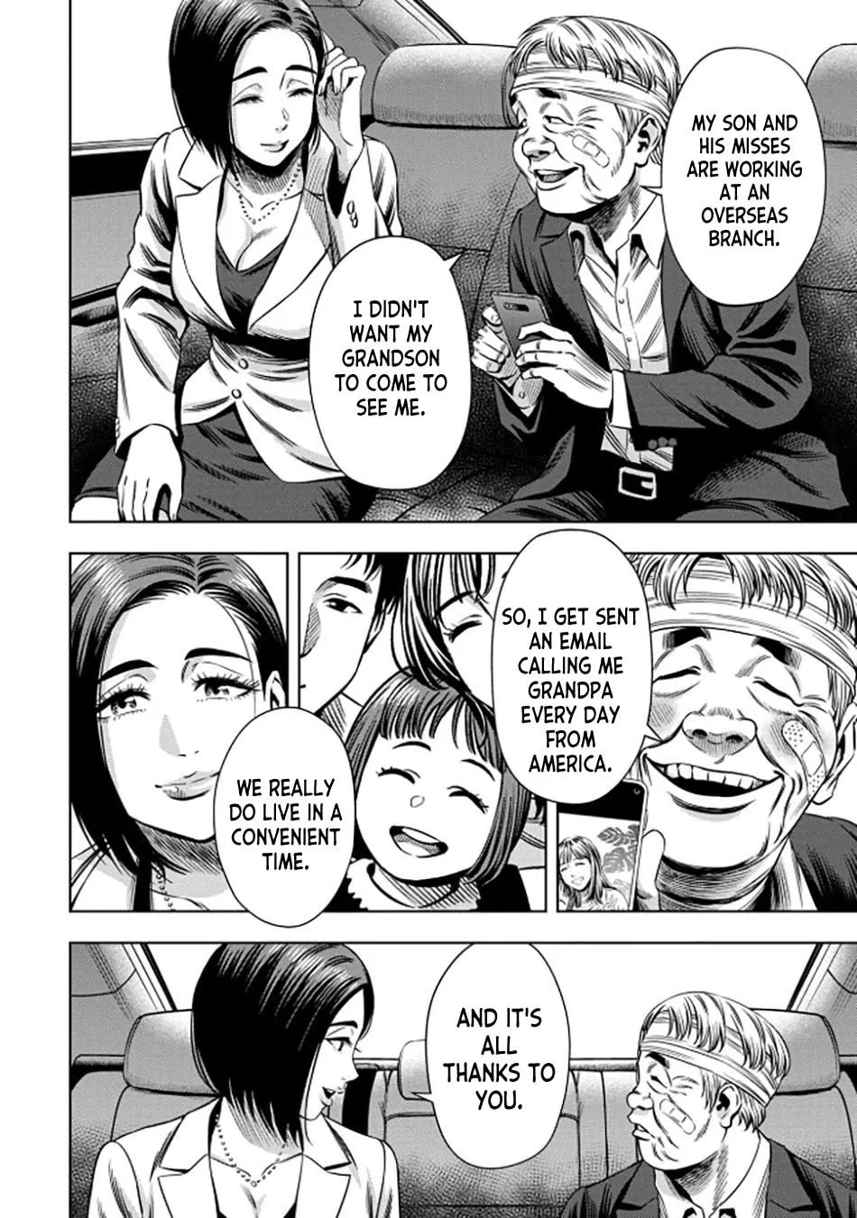 Read Pumpkin Night chapter 34 image 1 on Lezhin