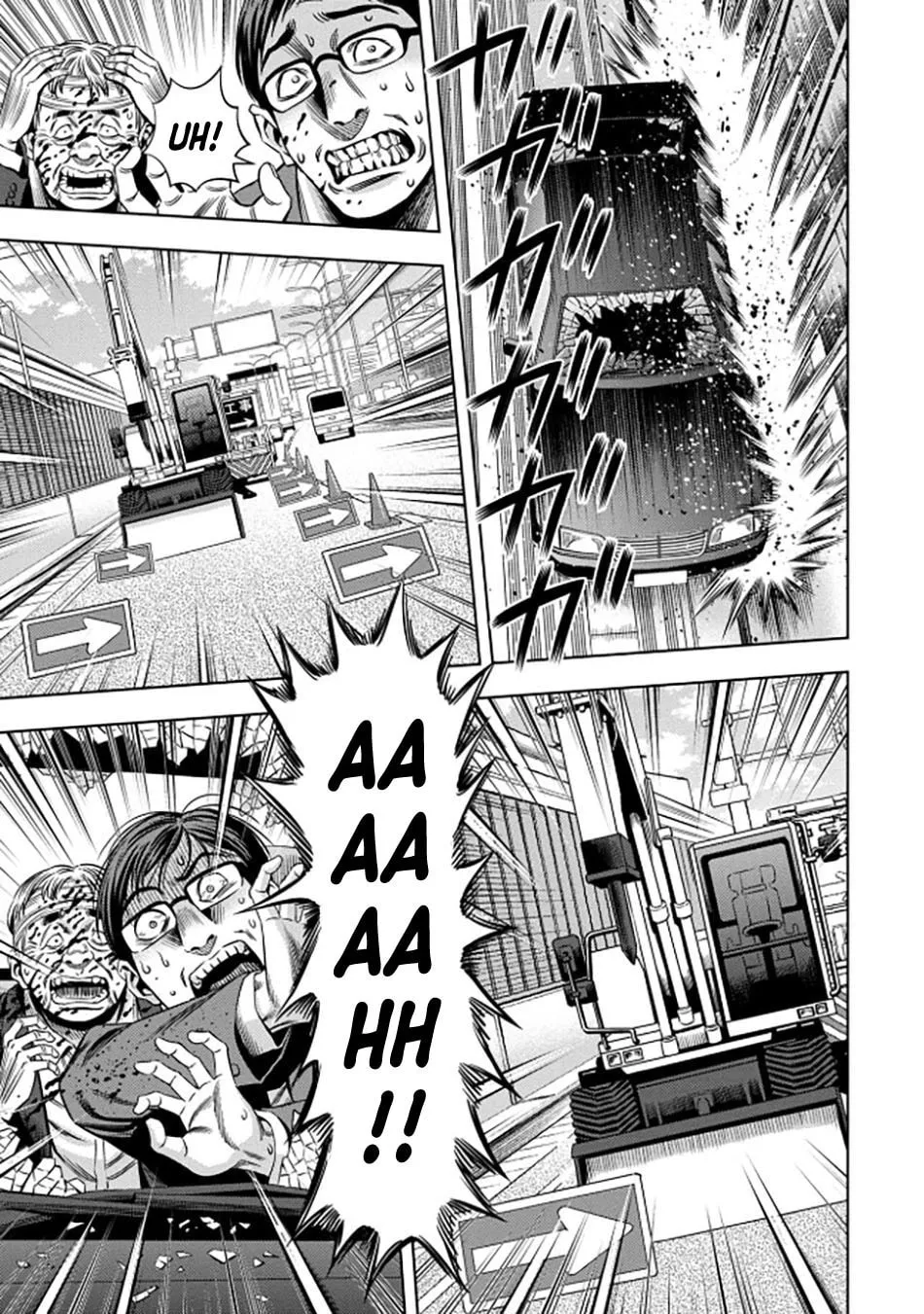 Read Pumpkin Night chapter 34 image 12 on Lezhin