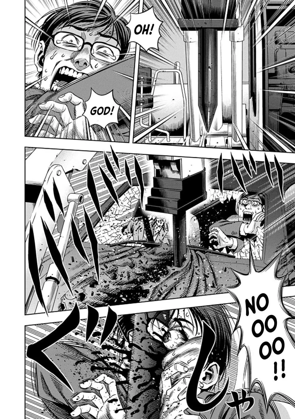 Read Pumpkin Night chapter 34 image 13 on Lezhin