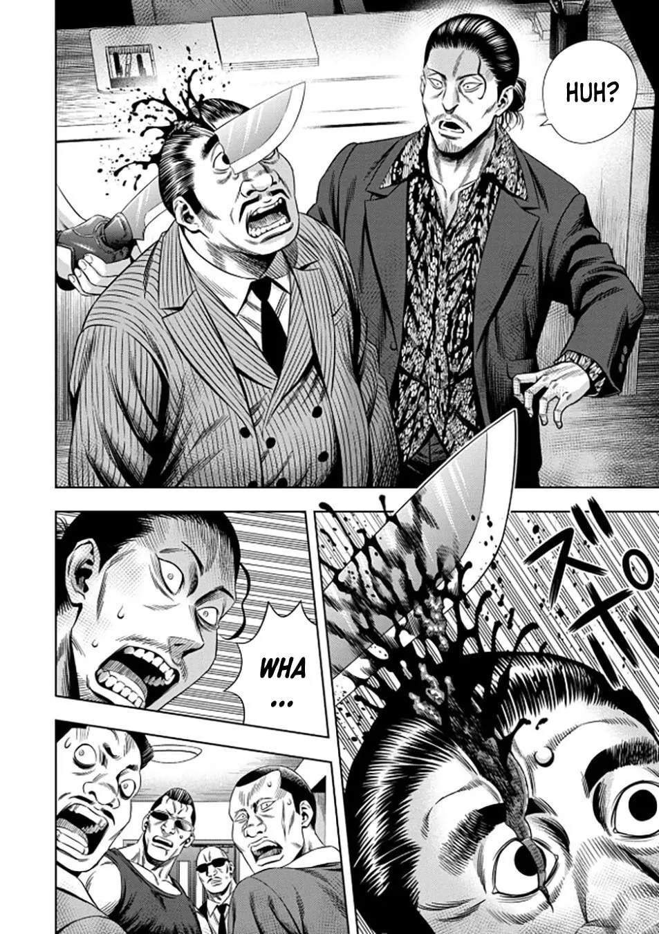 Read Pumpkin Night chapter 37 image 16 on Lezhin