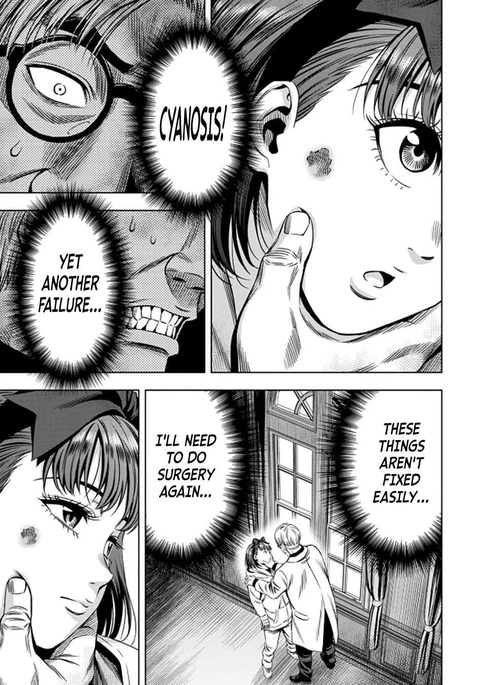 Read Pumpkin Night chapter 37 image 3 on Lezhin