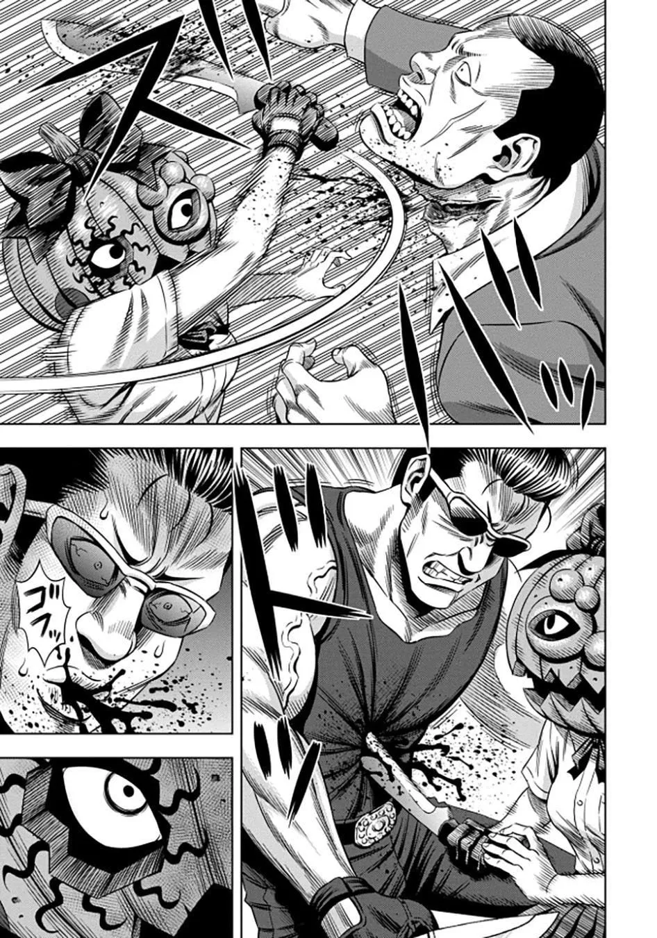 Read Pumpkin Night chapter 38 image 3 on Lezhin
