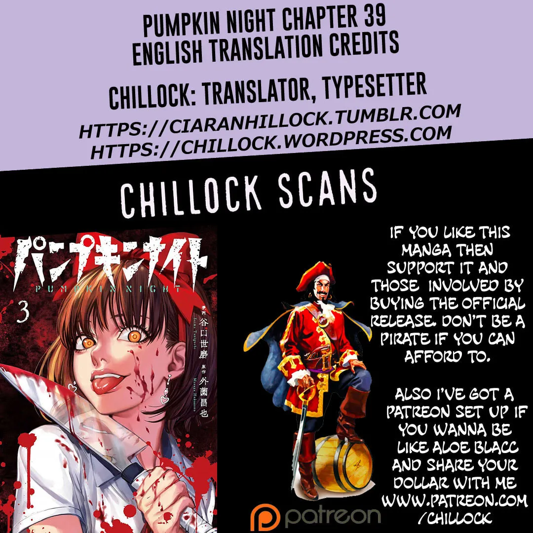 Read Pumpkin Night chapter 39 image 12 on Lezhin