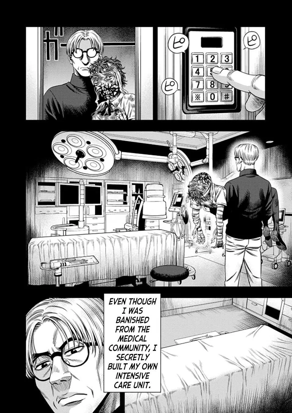 Read Pumpkin Night chapter 39 image 3 on Lezhin