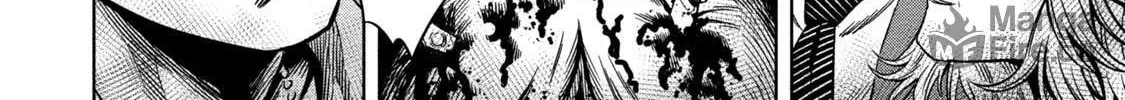 Read Pumpkin Night chapter 4 image 11 on Lezhin