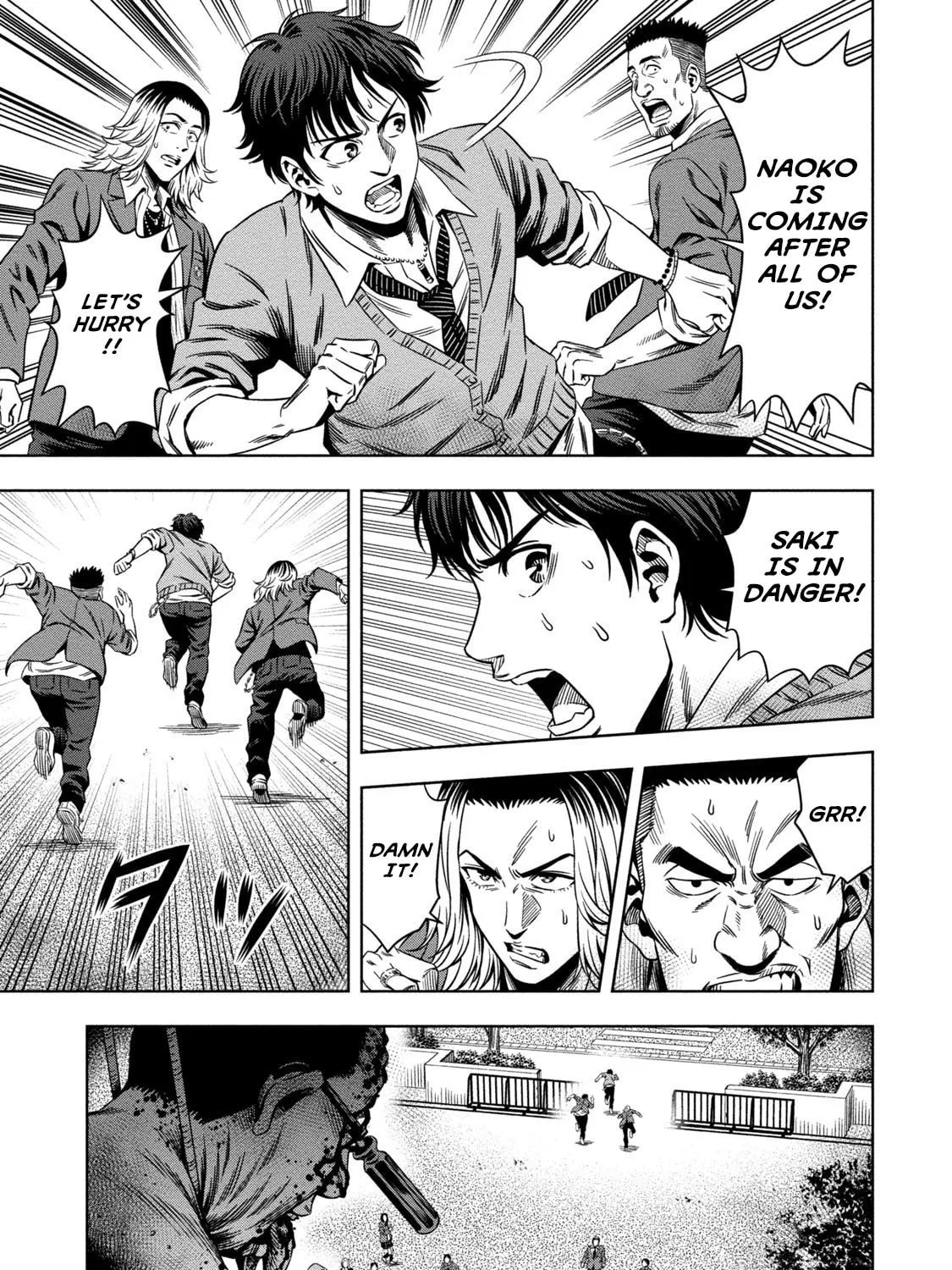 Read Pumpkin Night chapter 4 image 12 on Lezhin