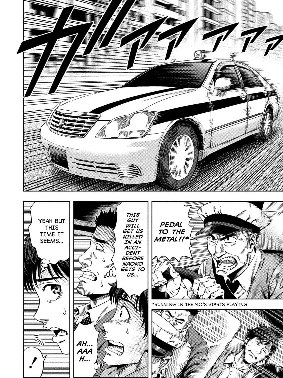Read Pumpkin Night chapter 4 image 18 on Lezhin