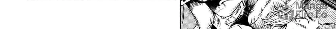 Read Pumpkin Night chapter 4 image 19 on Lezhin
