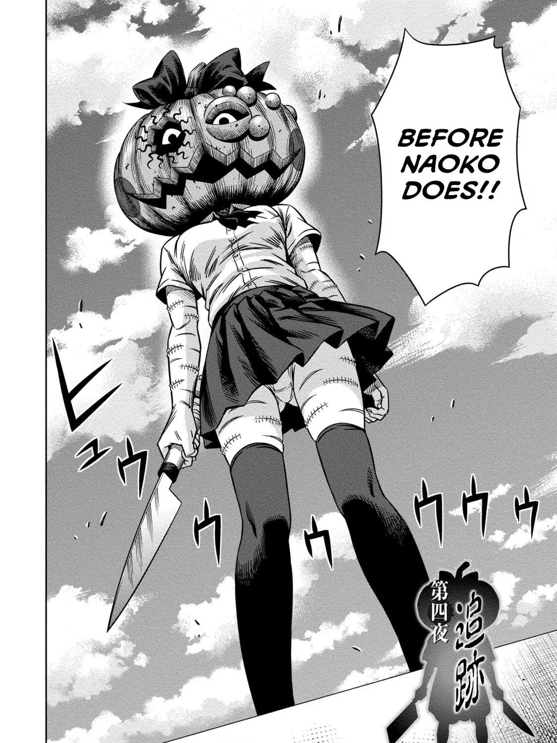 Read Pumpkin Night chapter 4 image 2 on Lezhin