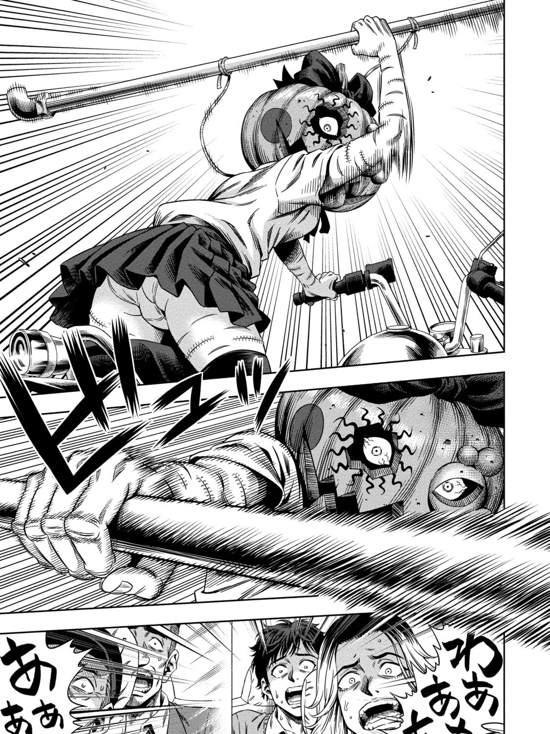 Read Pumpkin Night chapter 4 image 24 on Lezhin