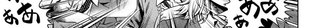 Read Pumpkin Night chapter 4 image 25 on Lezhin
