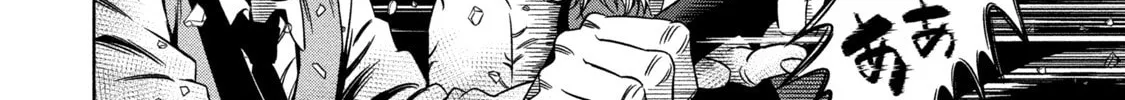 Read Pumpkin Night chapter 4 image 27 on Lezhin