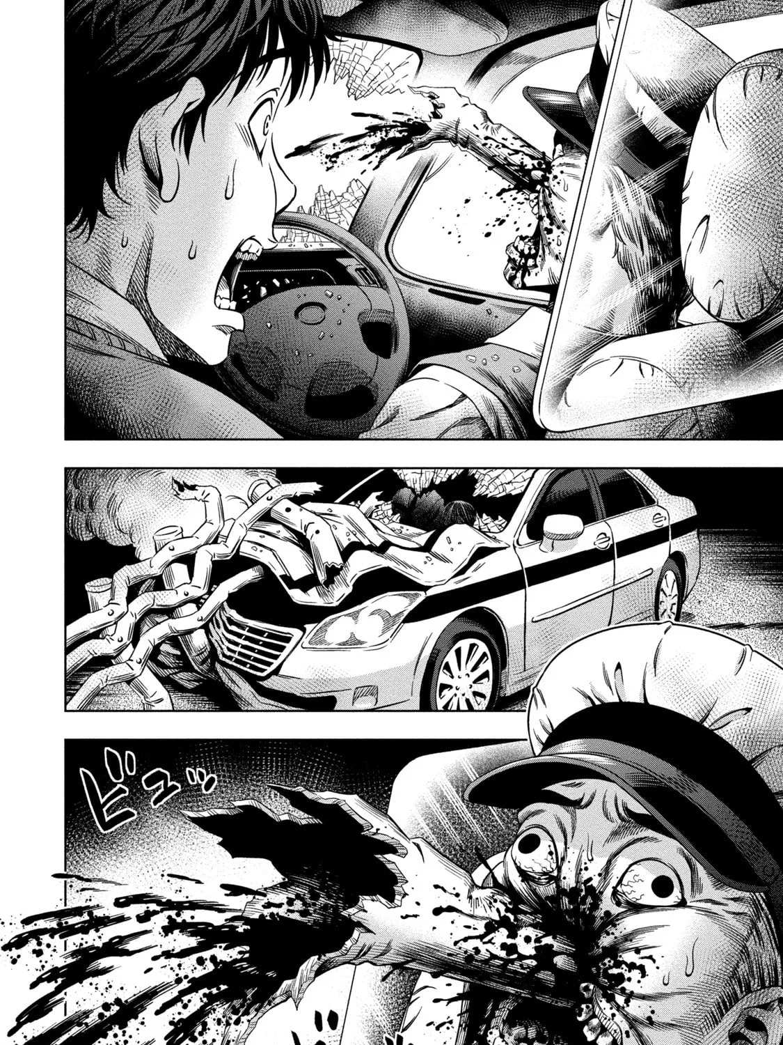 Read Pumpkin Night chapter 4 image 30 on Lezhin