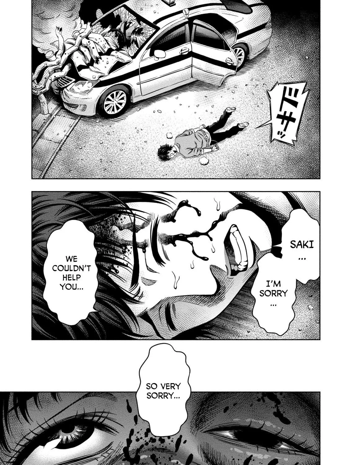 Read Pumpkin Night chapter 4 image 36 on Lezhin