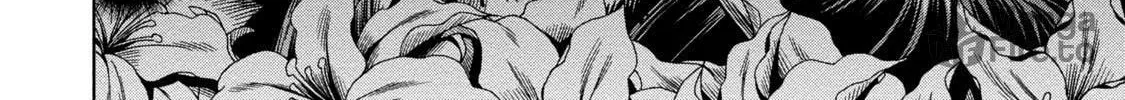 Read Pumpkin Night chapter 4 image 39 on Lezhin
