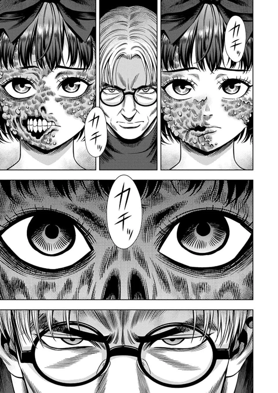 Read Pumpkin Night chapter 40 image 10 on Lezhin